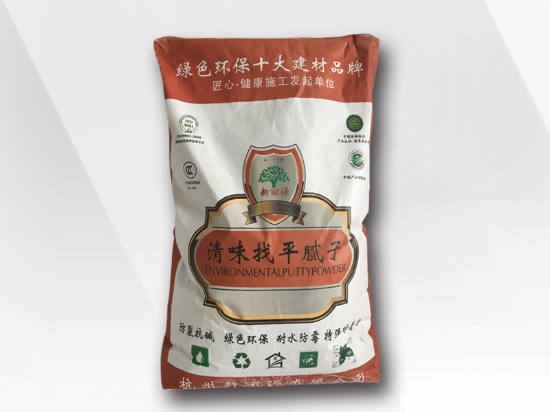 888电子集团清味找平腻子